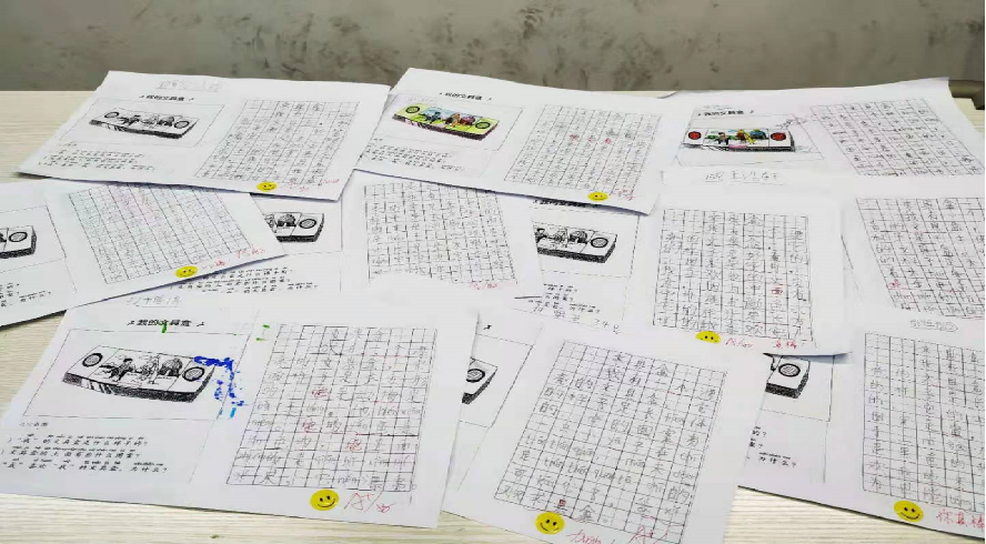 「思维导图“画”作文——我的心爱之物」邹佳妤《铅笔盒》（2）