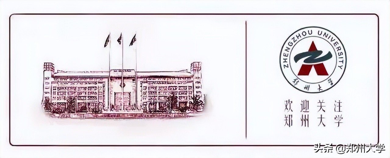 追梦故事 | 寻光追梦，用青春谱写奋斗的歌曲