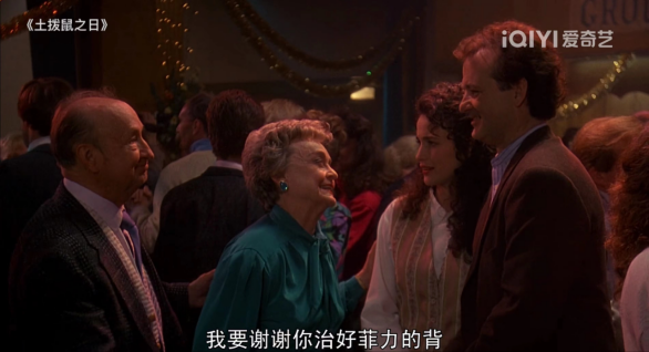 电影《土拨鼠之日》，被困在时间循环里的中年人，如何自我救赎？