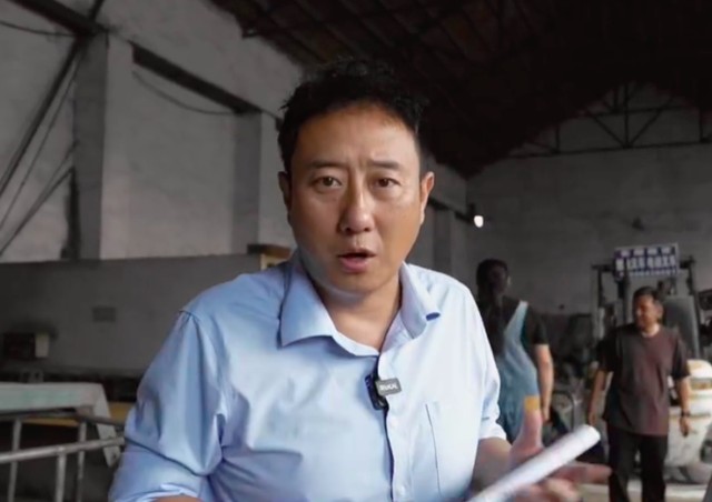 《谭谈交通》面临全网下架最新回应来袭