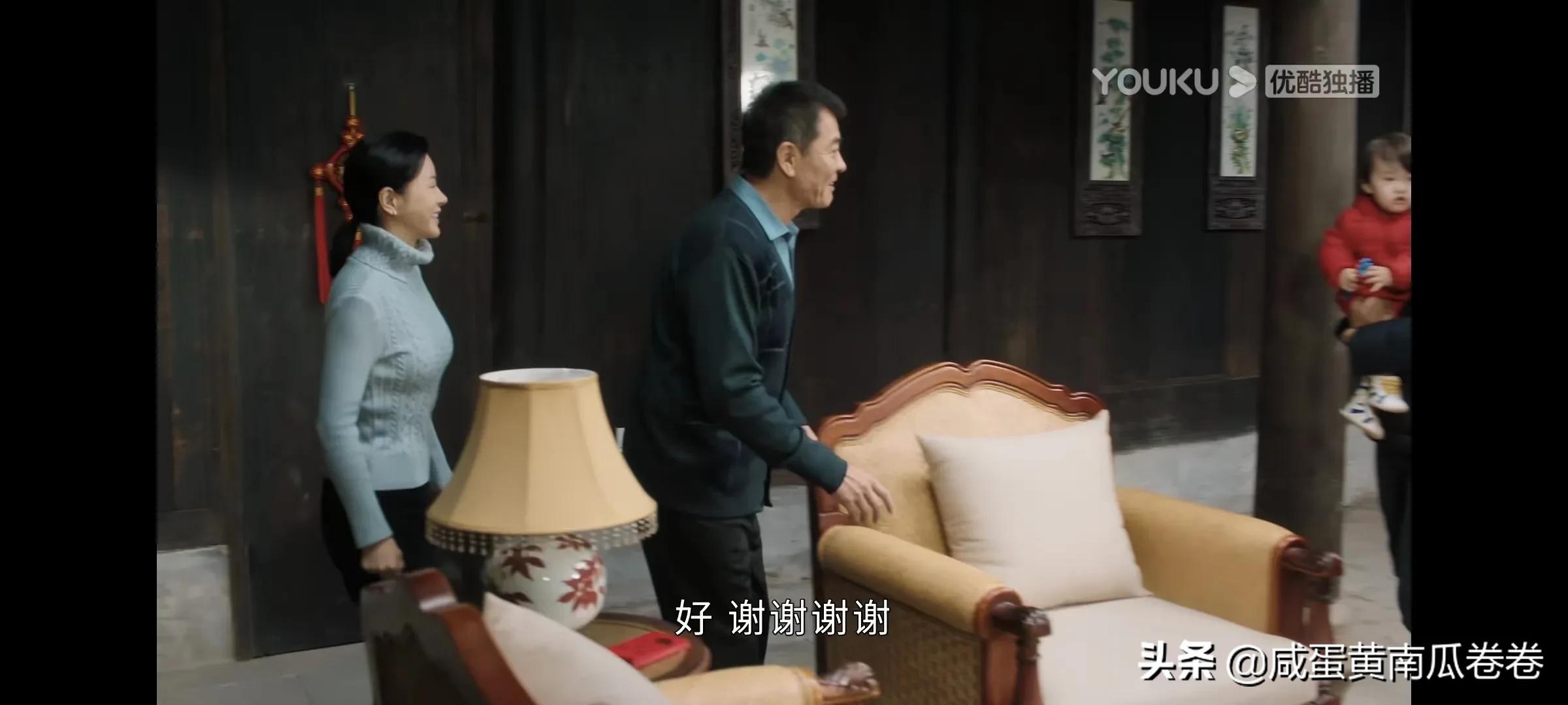 幸福到万家 今晚剧情 25～26集（组图）