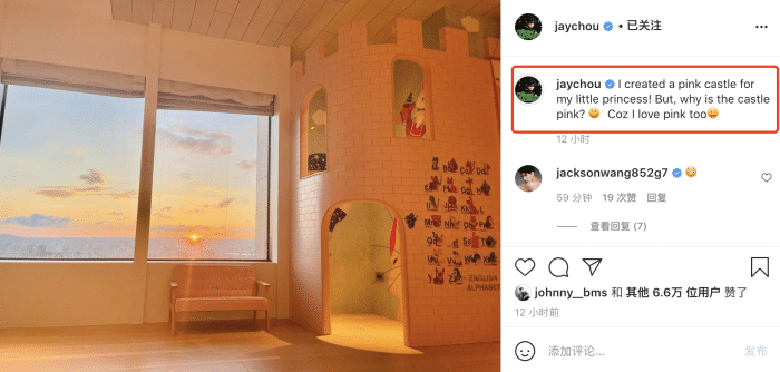 昆凌晒女儿给圣诞老人的亲笔信，6岁小周周笔迹稚嫩，英文超赞