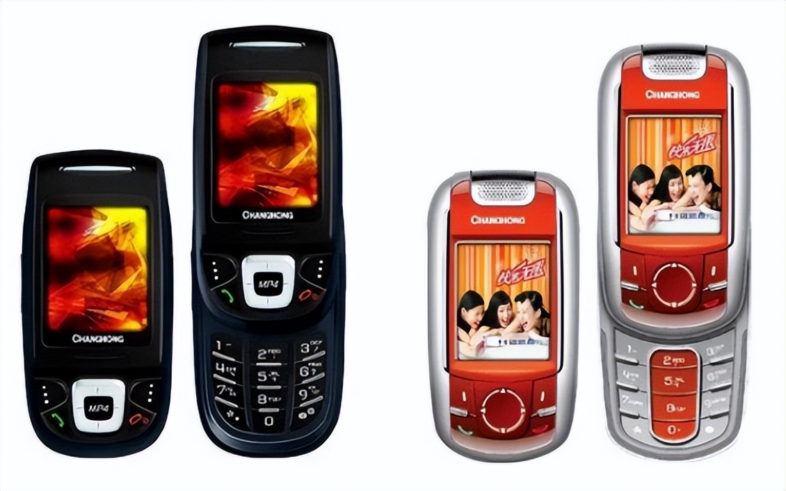 通信历史连载122-家电企业之熊猫-长虹手机的历史