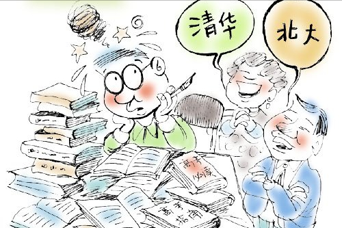 2022年的新高考规定了，部分人将被取消高考资格，网友：非常合理