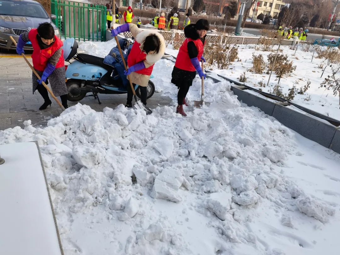 扫雪护行 情暖人心 | 白银市各级妇联组织开展扫雪除冰志愿服务活动