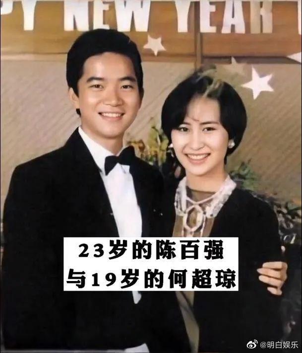 陈百强怎么走的(陈百强怎么走的《档案》)-第44张图片-易算准