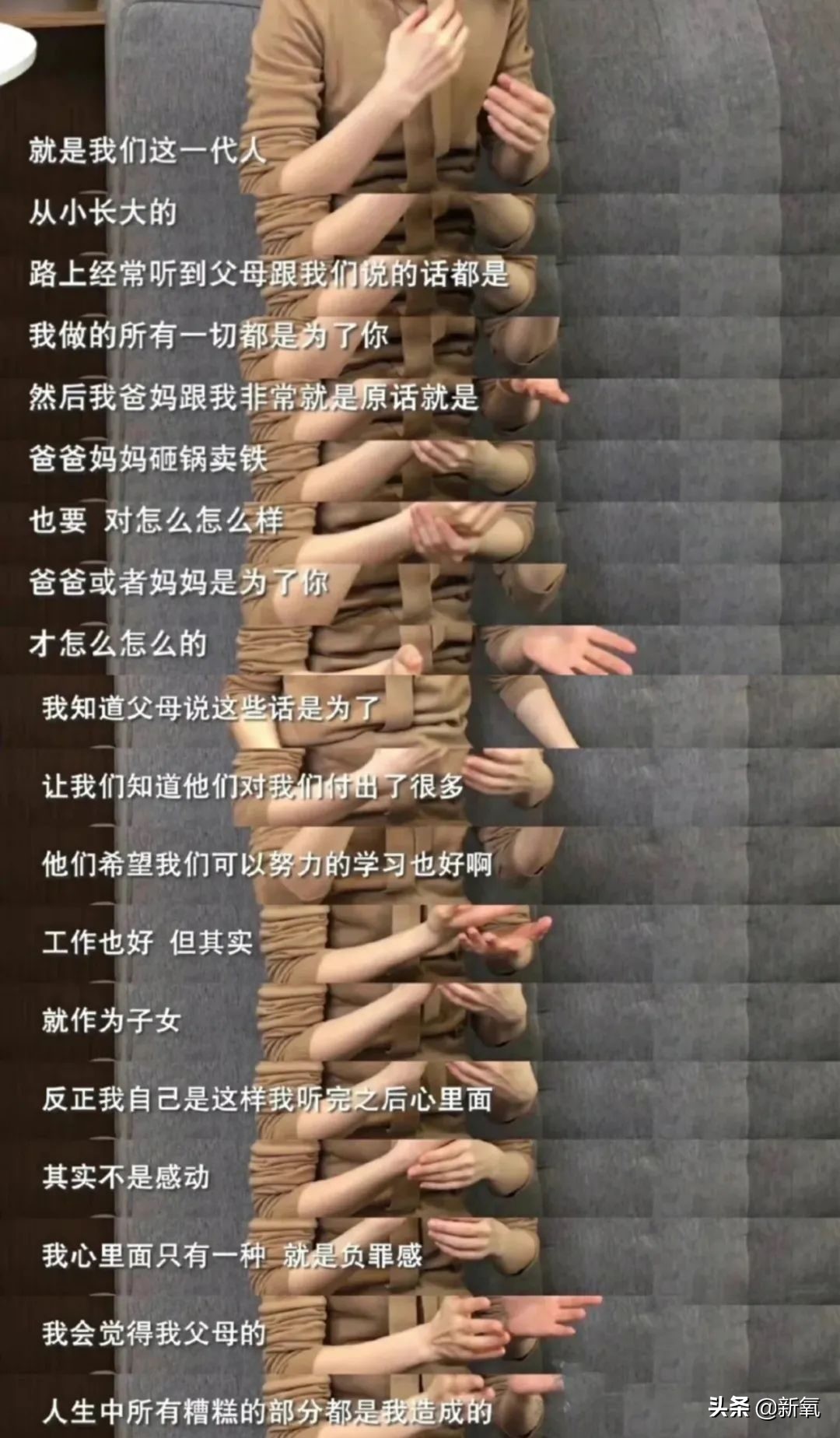 被卷走一个亿，被亲妈吃药停胎，女明星命苦起来太吓人了