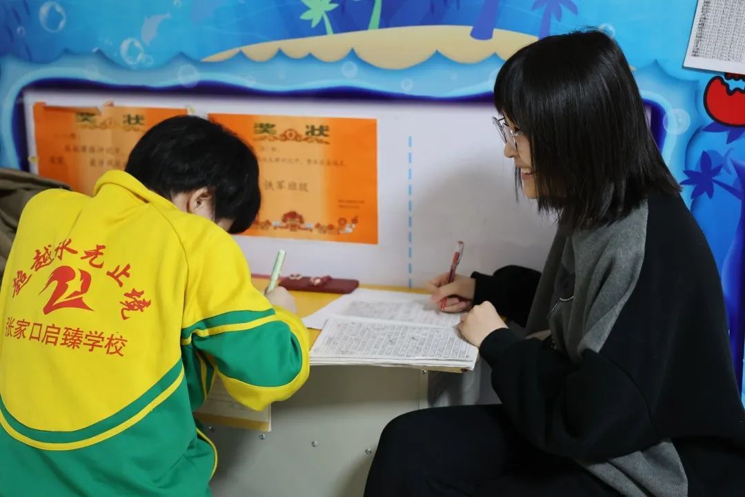 啟臻小學部：Hi，我的大朋友