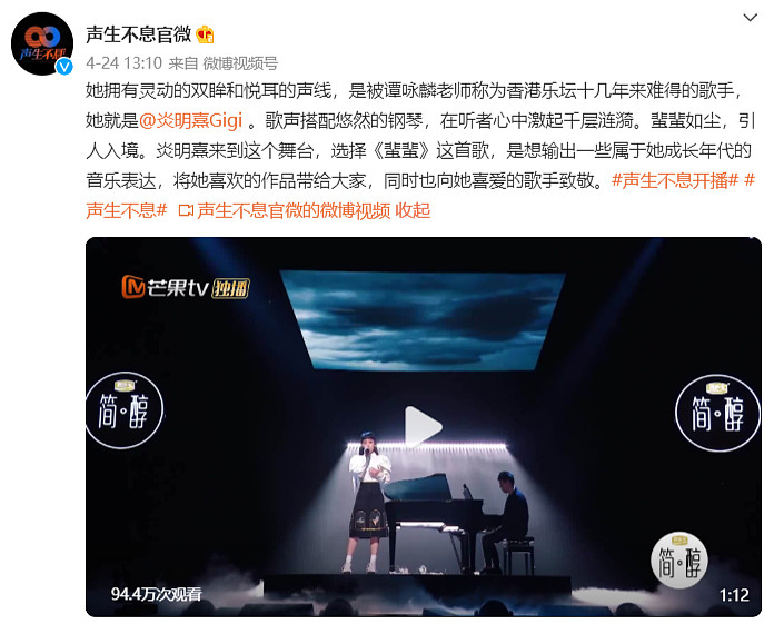 TVB知天命，不问前程