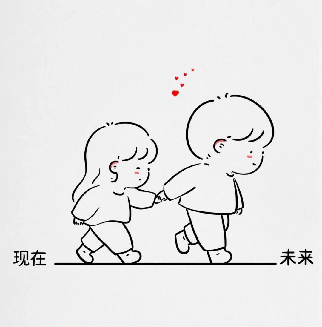 怎么安慰女生心情不好 哄女朋友开心的话暖心 - 时代开运网