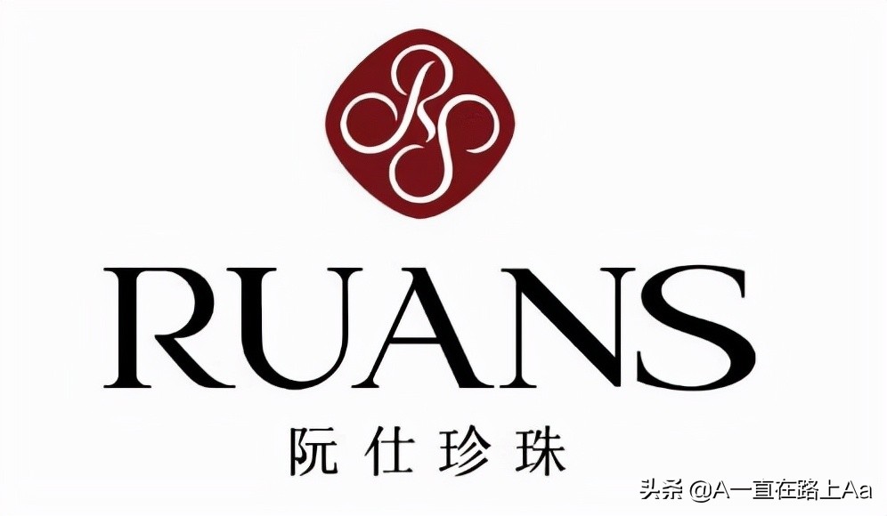 日本三大珍珠品牌，世界十大珍珠品牌榜榜首是御木本。