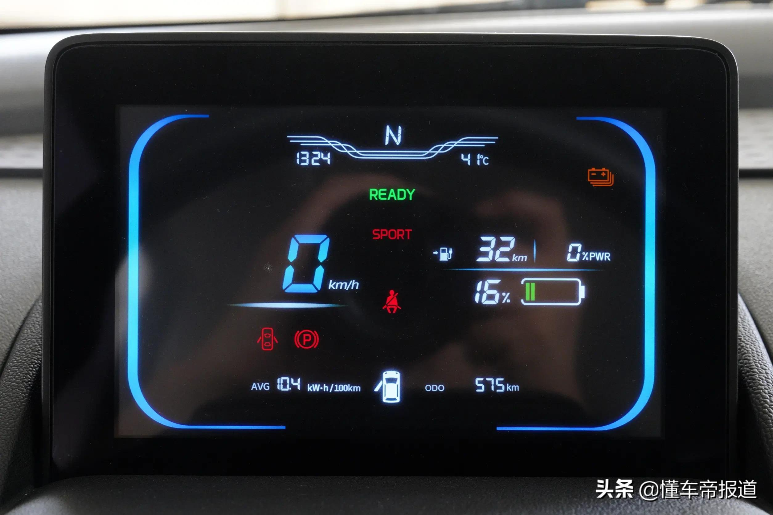 新车 | 售4.89万元起,长安Lumin糯玉米正式上市,最高续航301公里