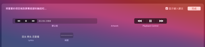 不懂编程也能用！10+ 个 GitHub 趣味项目，能打字弹琴、制作双层图
