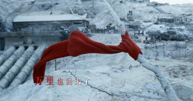 破18亿！《水门桥》九大细节堪称神来之笔，这是部不可错过的大片