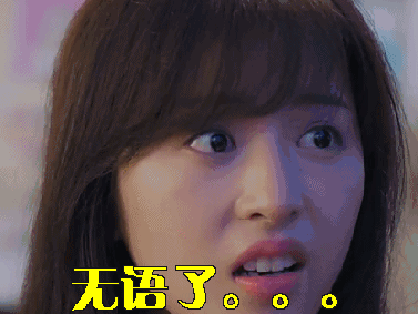 千万粉丝网红被曝忘恩负义，娱圈“农夫与蛇”的明星还有哪些？