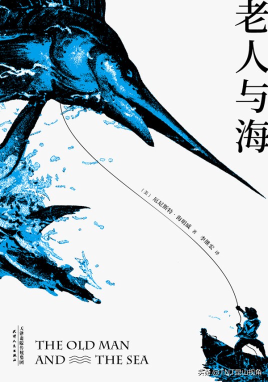 一生必读的60部名著 名著有哪些 经典世界名著