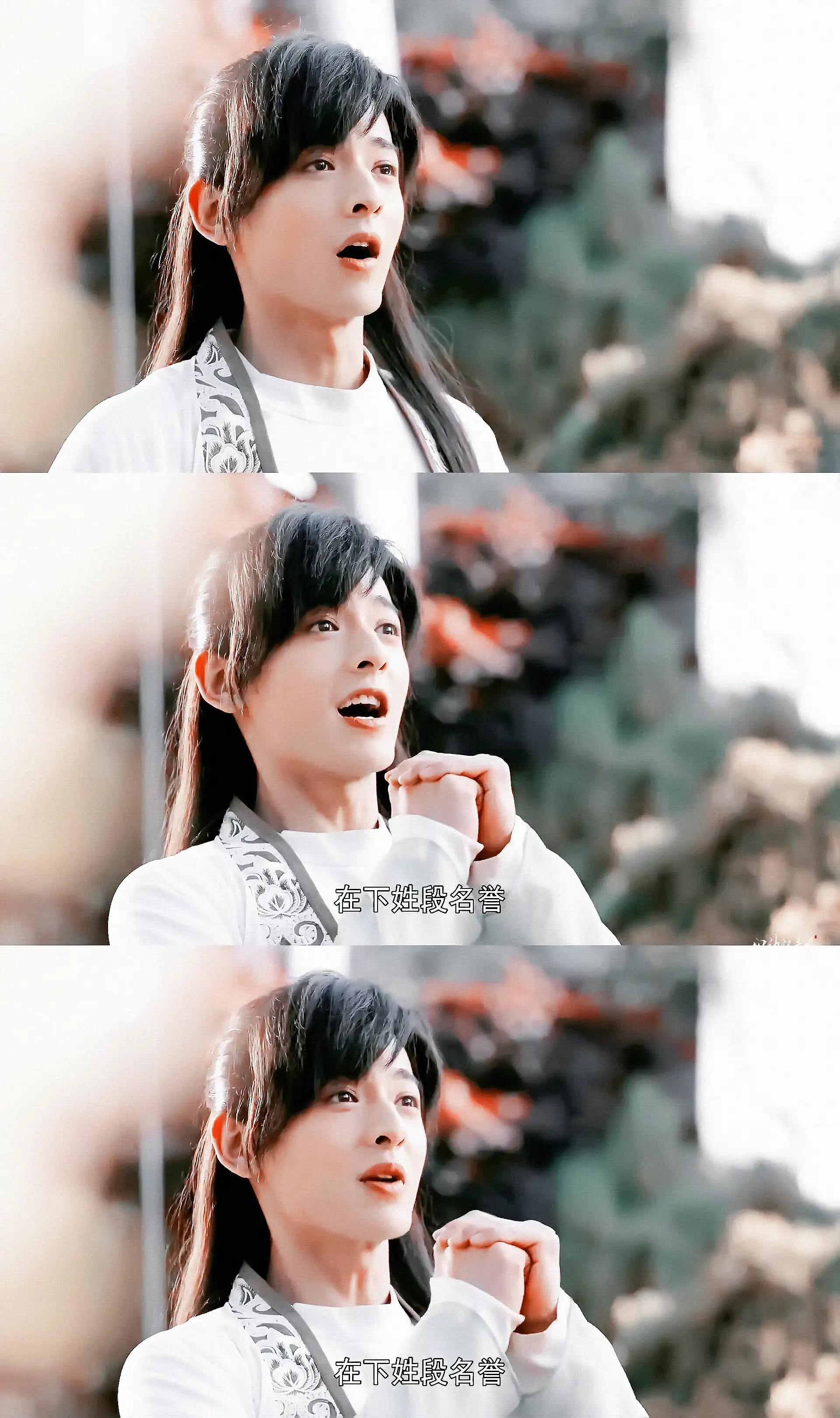 古装丑男？不，现代美男