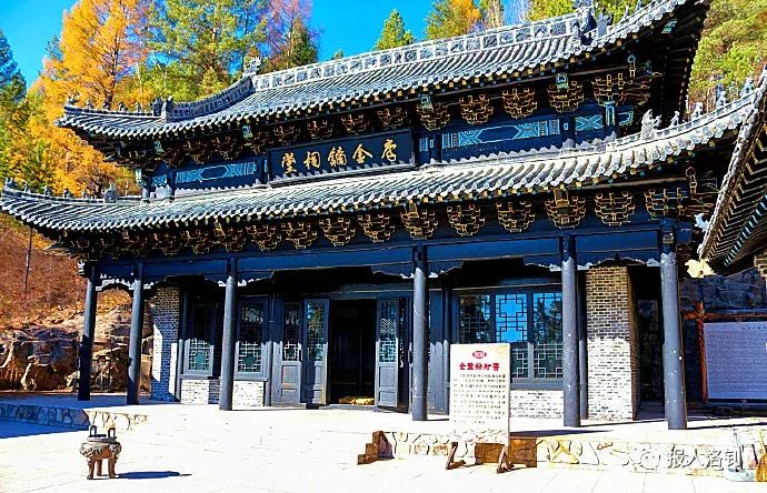 走马胭脂沟 原创：赵富山（ 报人洛钊）