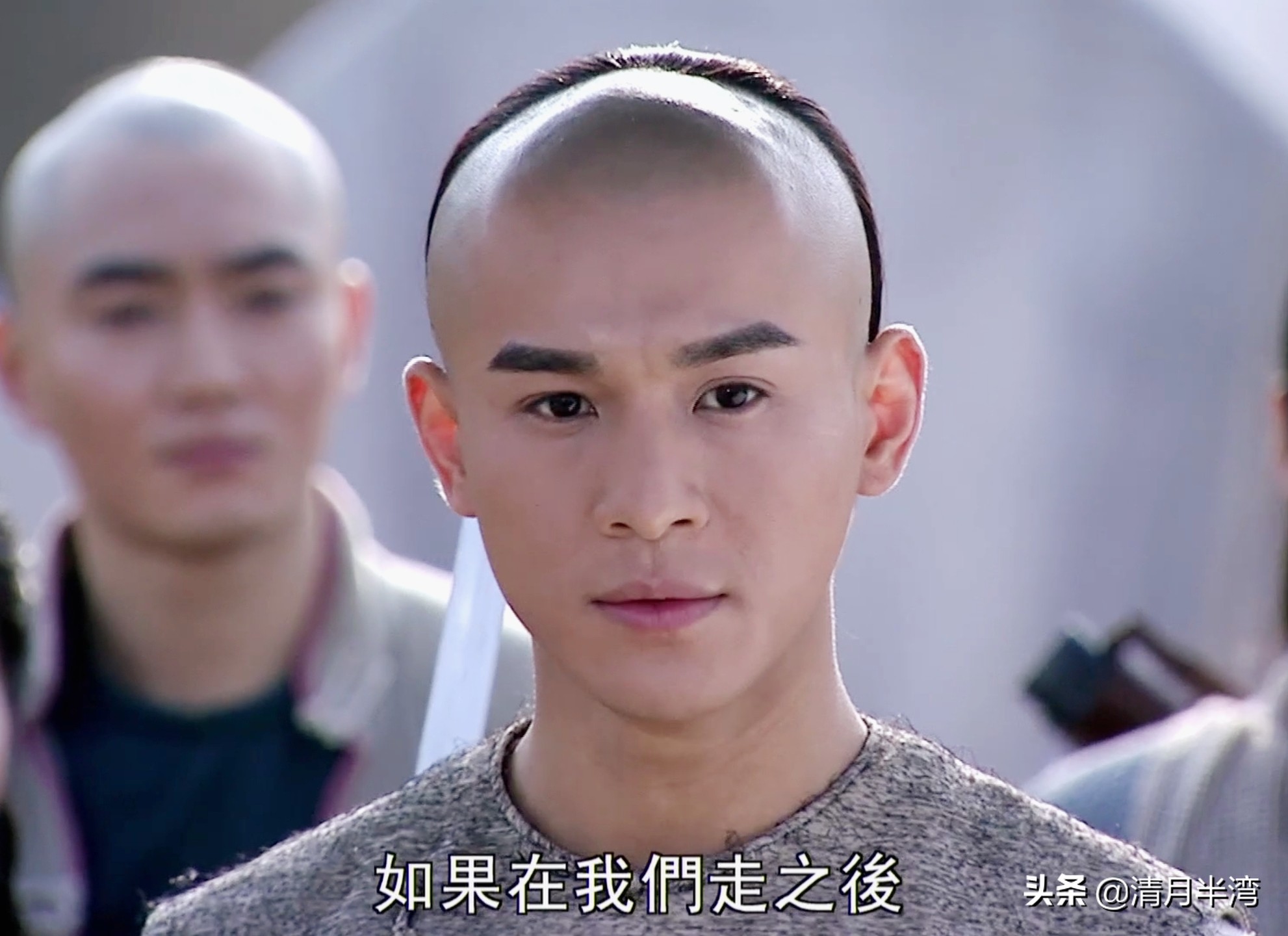 扛不住半秃瓢还是别演清装剧了，能上清宫美男榜的，我只服这8位