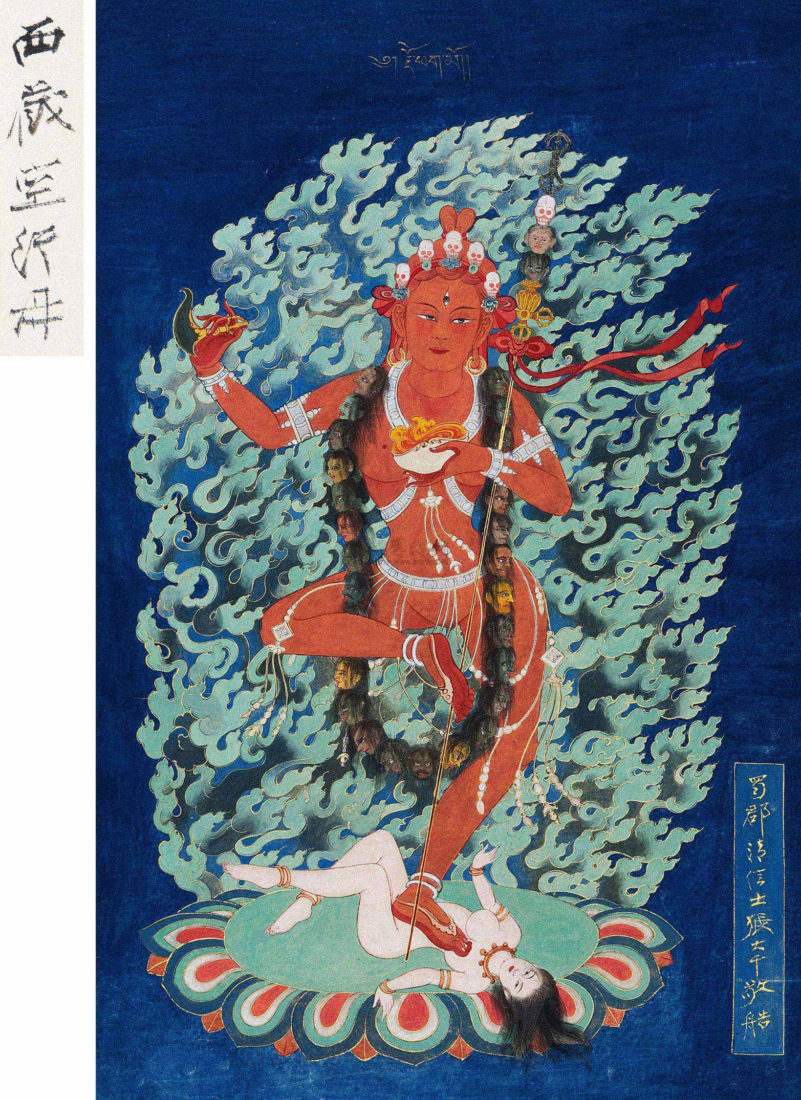 藏传佛教活取肉莲是什么 藏传佛教与汉传佛教的区别-丹霞百科