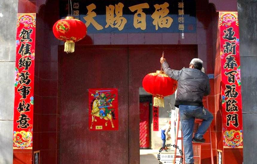 平仄怎么分（“对联”的上下联怎么简单区分？）