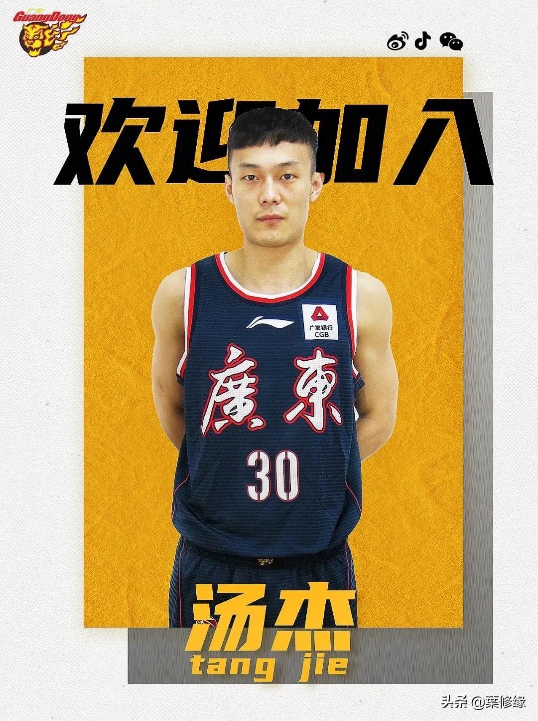 cba陈子安是哪里人(29名CBA球员未能找到工作，辽宁籍8人，河南籍5人)