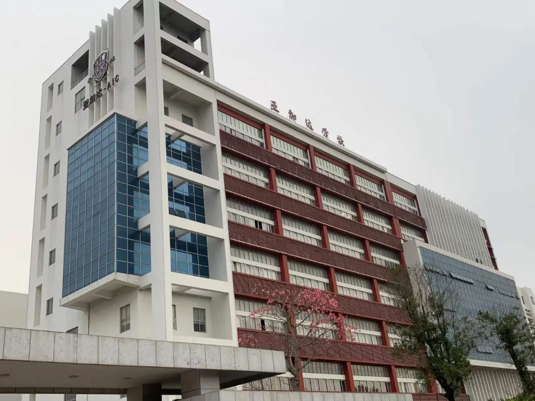 广州南沙区国际学校汇总！ULC竟然只排第三！哪所最好？怎么选？