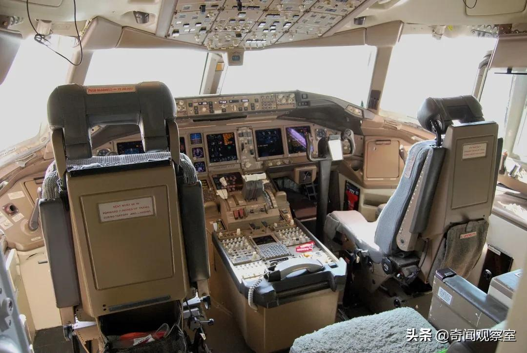 “空难回顾”消失的法国航空447航班