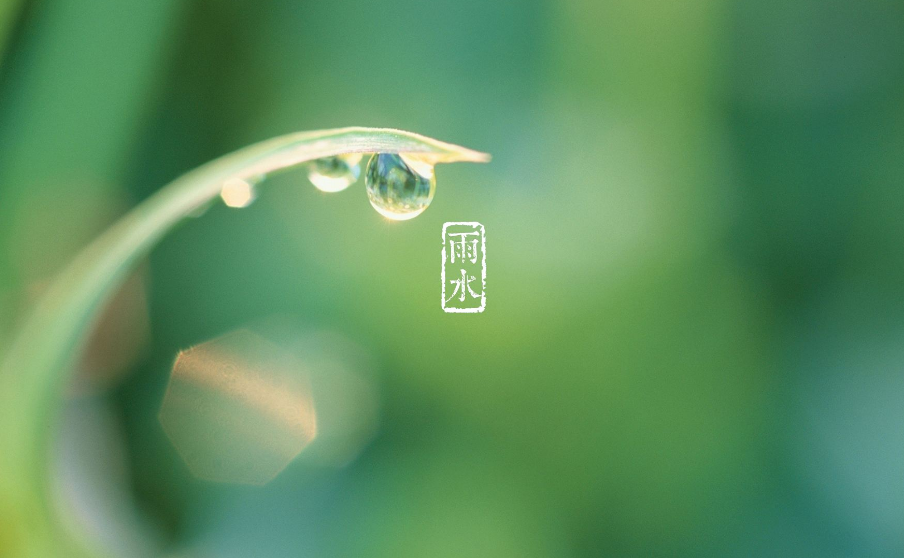 短句子名人名言春天雨了