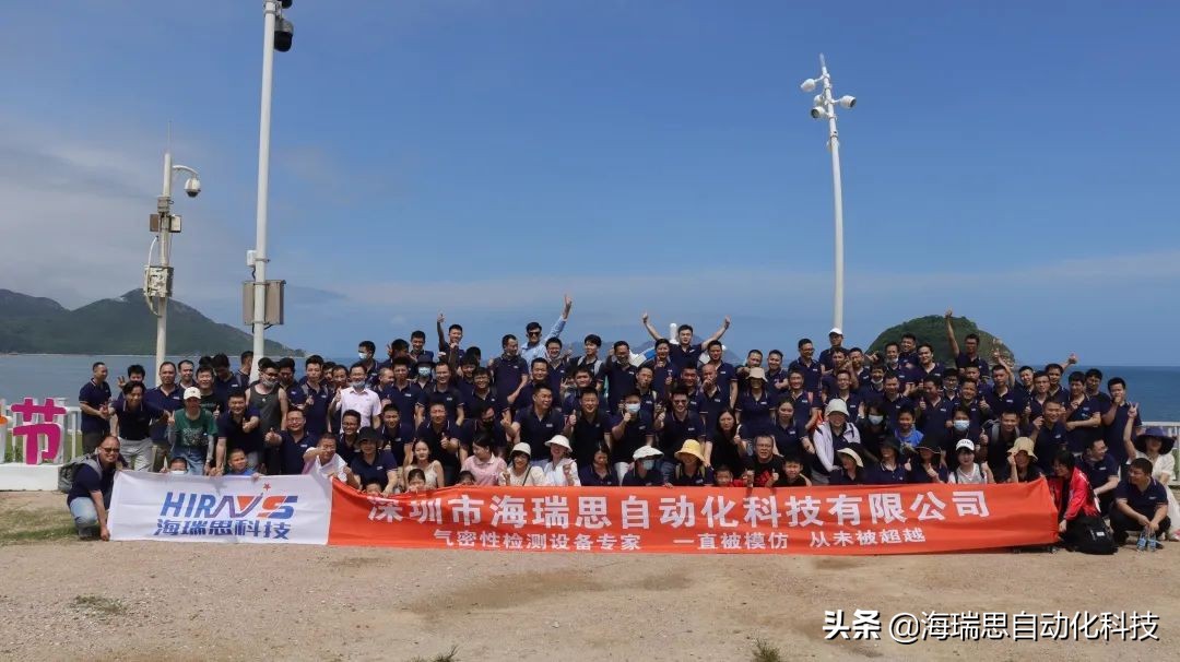不负夏日好时光｜亚星官网2022年西涌团建