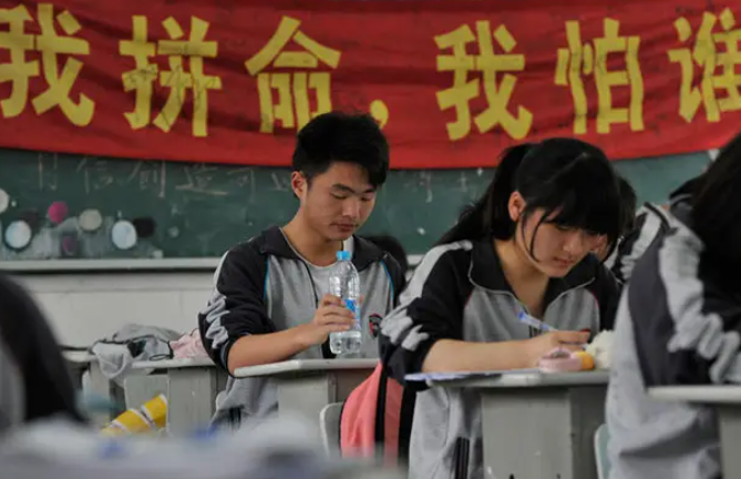 985/211毕业的研究生收入曝光，金额是亮点，难怪名校竞争大？