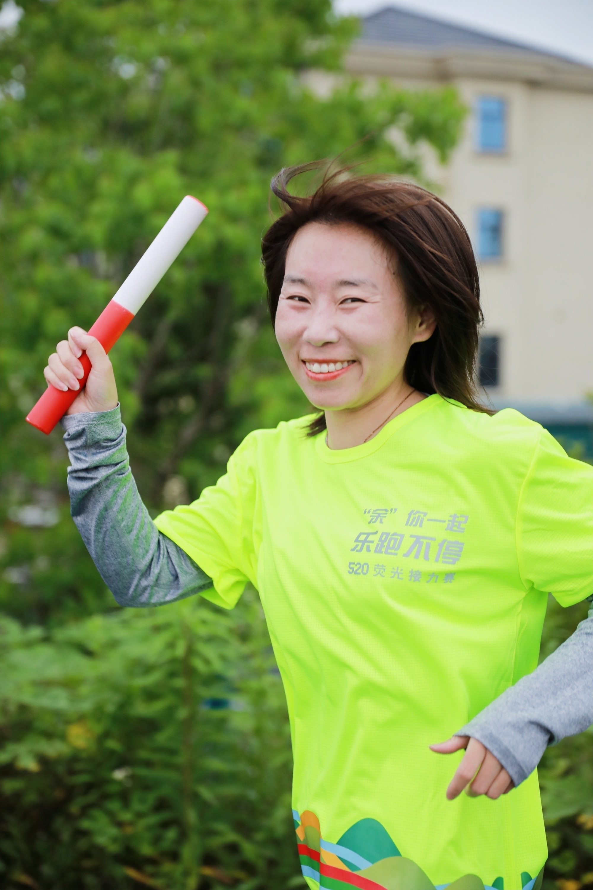 热爱不延期 | 余杭区520瓶窑老街荧光接力赛鸣枪开跑