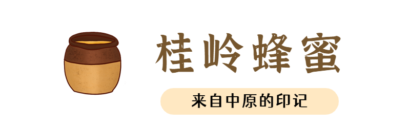 㶫ɫʳаǰʮ㶫ʮʳ-Ȼ