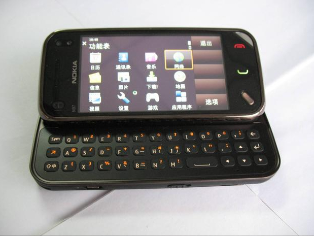 曾经卖1万元的诺基亚“神机”，如今200元无人问津