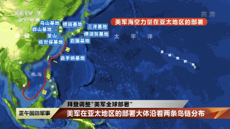 ýΪйս׼վ20F-35սձѵ