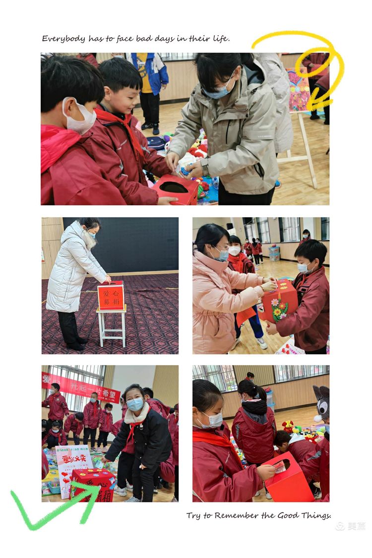 “一人牵动万人心 爱心温暖一座城”继续进行中——驻马店市第三十三小学天中晚报小记者开展“爱心义卖”活动
