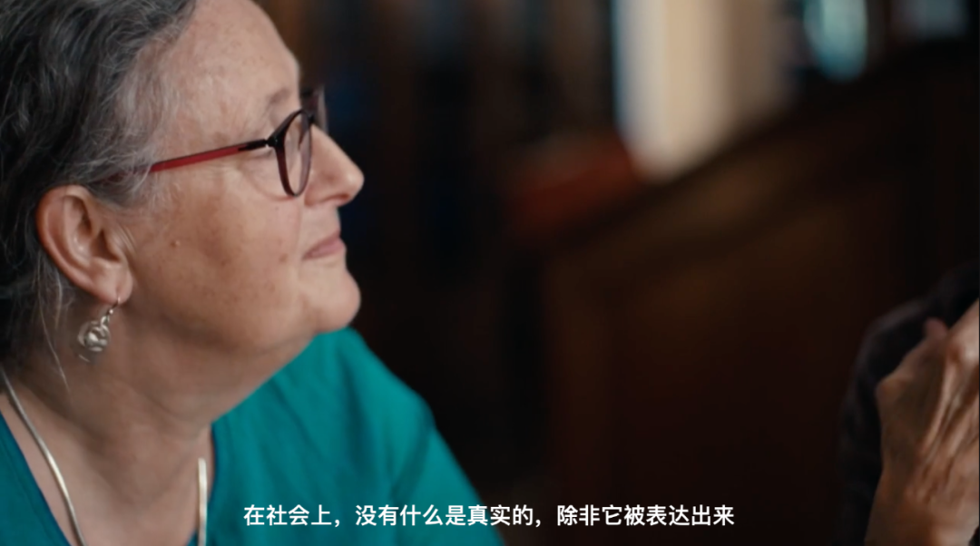 集中营里的中国爱人