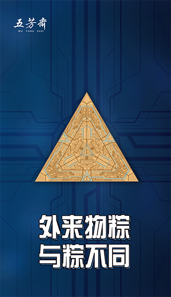 “7.20人类月球日”借势海报，创意真的绝了