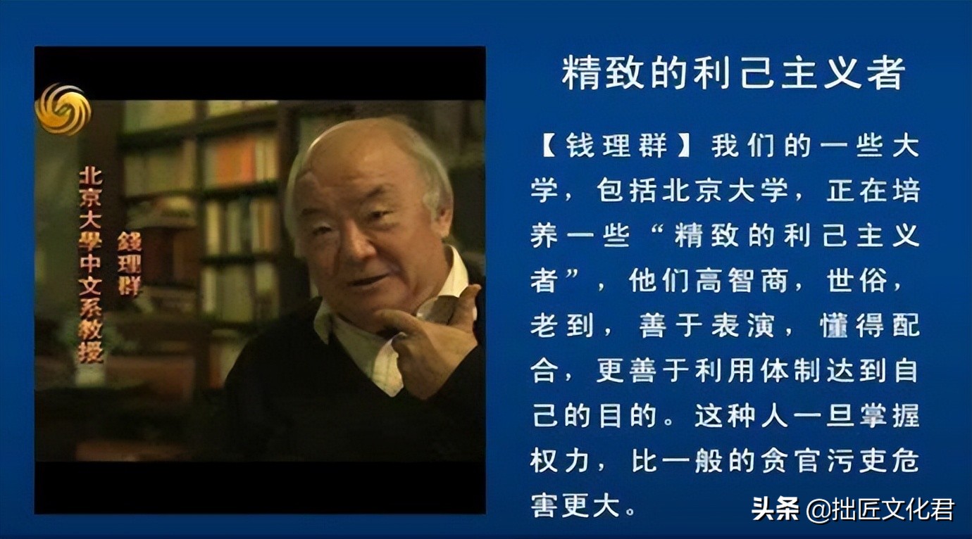 国家话剧院回应惹争议，程序合规合法即是公平正义？