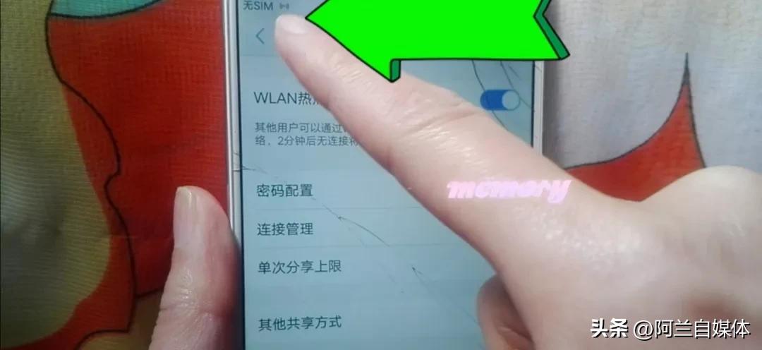 搞笑的wifi热点名称(搞笑的wifi热点名称有哪些)