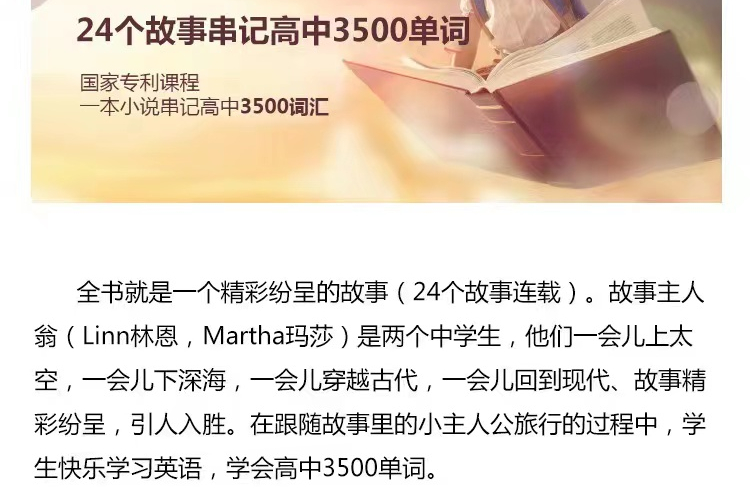 2022成都三诊成绩公布，理科490分，文科520分，一本共上线多少人