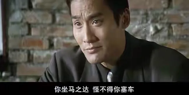 马自达6的前世今生