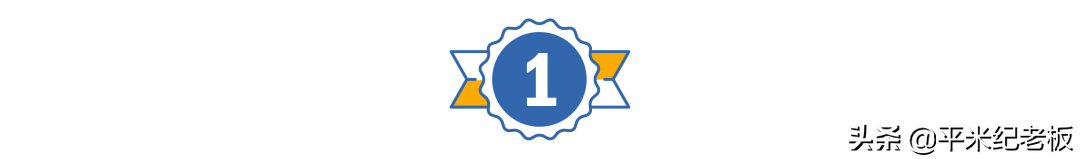 教育强区杨浦！一梯队名校为何只要200万？杨浦的学区值得买吗？