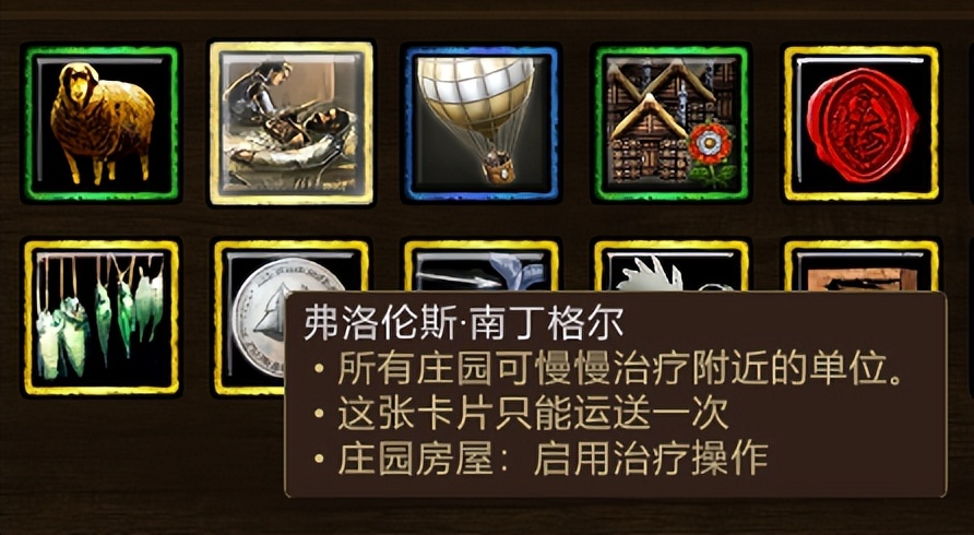 好评率最低的新《帝国时代3》，靠着坚持更新口碑逆袭