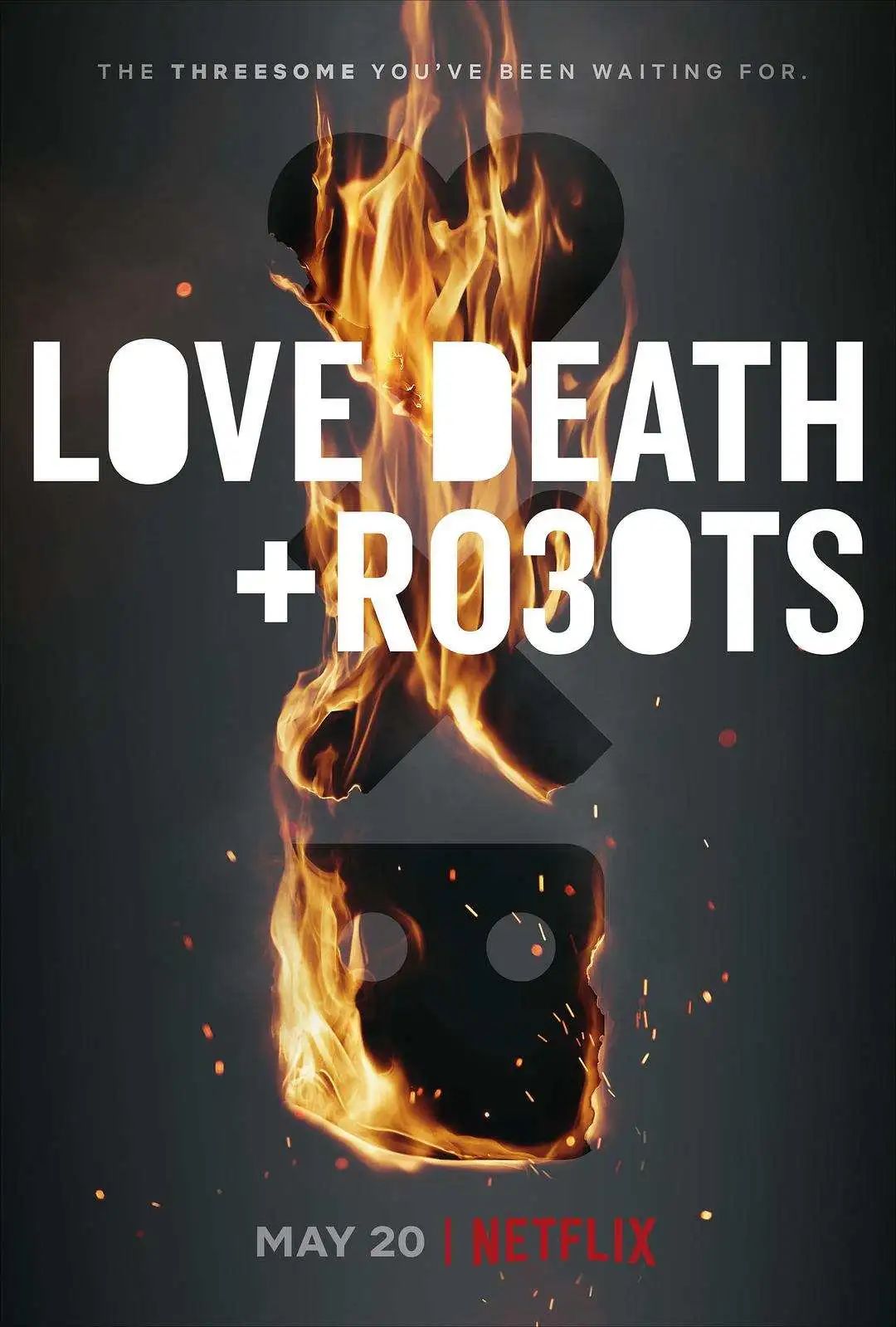 爱死亡和机器人第三季解析（暴力比故事含量更多） 1