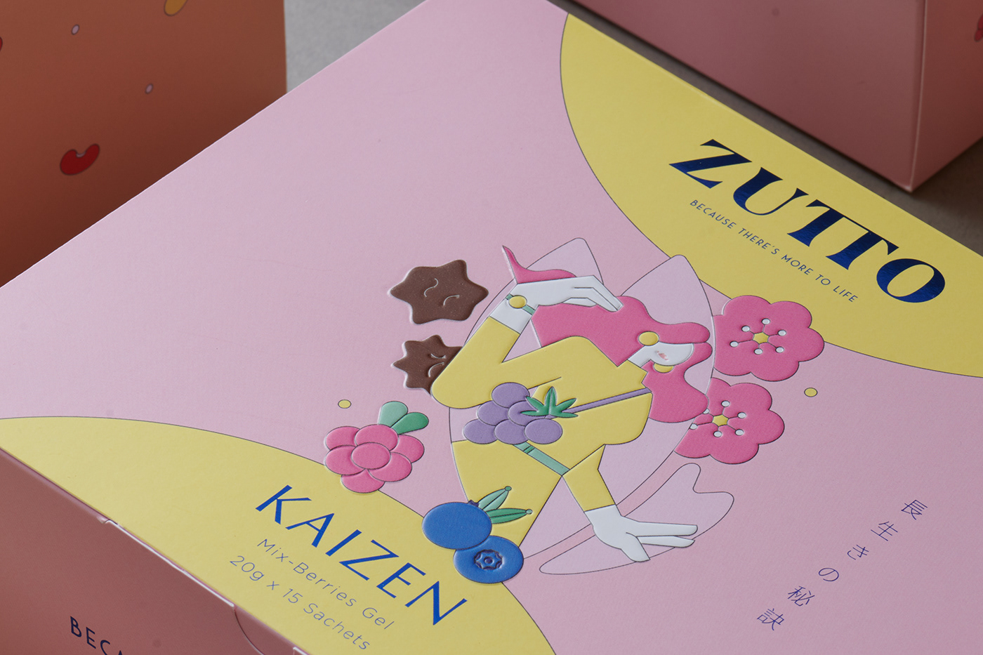 ZUTTO 健康保健品包裝設(shè)計 via:tsubakistudio