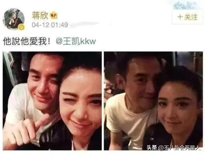 约吧大明星第一季免费播放(十位不结婚80后男演员，年过40没对象，他们在想什么？)