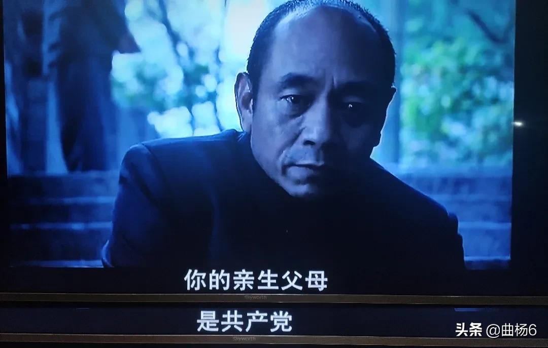 谍战剧用滥了的套路模式(11)