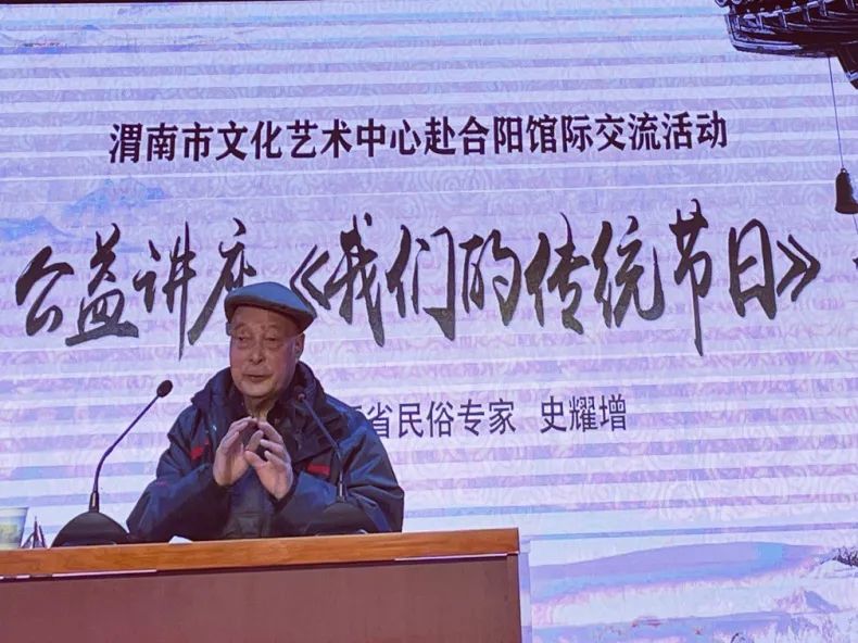 渭南市文化藝術(shù)中心與合陽縣文化館開展文化“走親”活動(dòng)