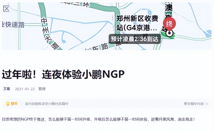 “十万个为什么”，为什么是他们先突破了十万